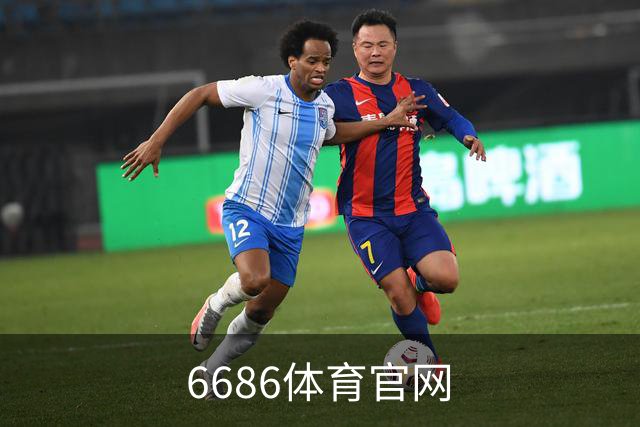 6686体育官网公司简介